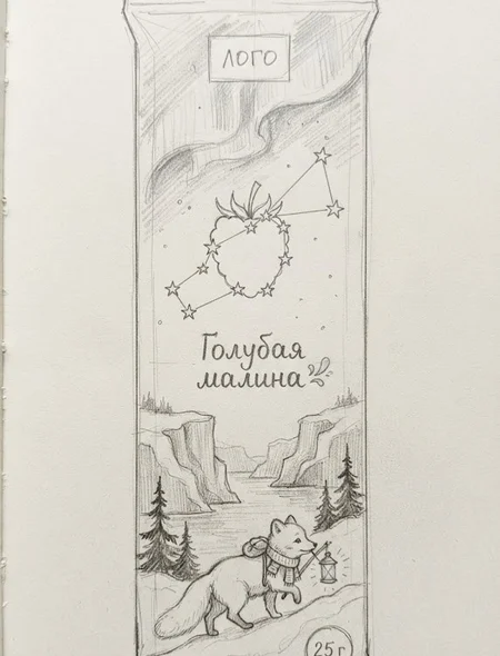 Эскиз мини-плитки «Голубая малина»