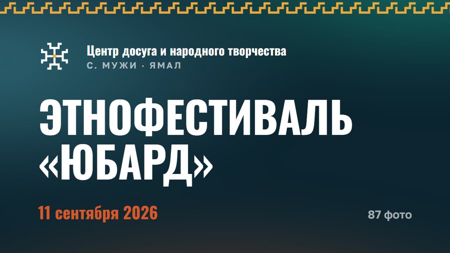 Обложка альбома