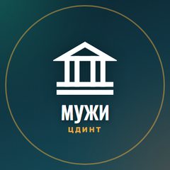 Аватар центра