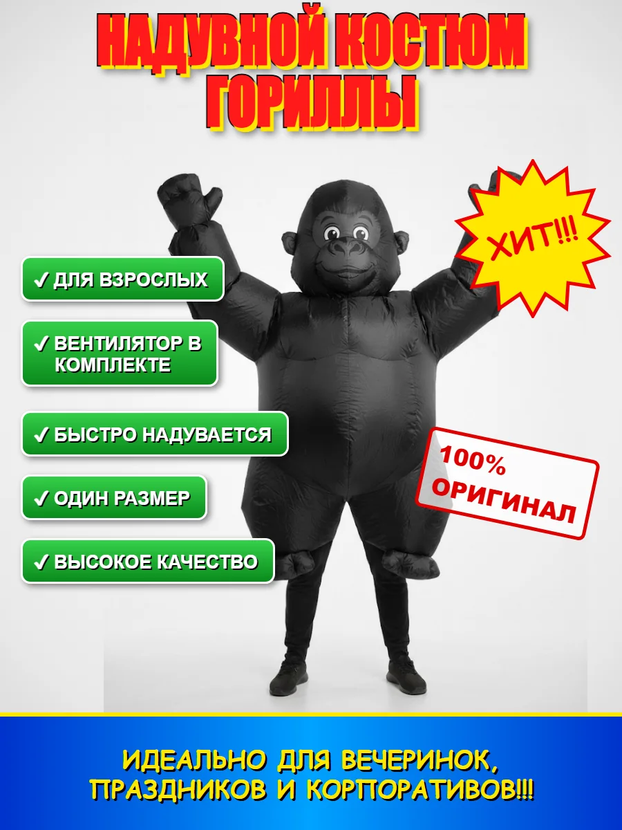 Было: обложка